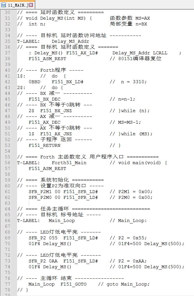 Fig_02_F151_main.jpg