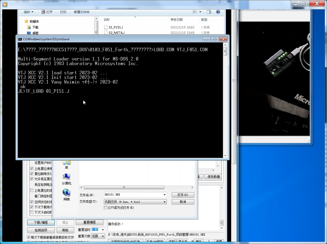 Fig_05_LOAD.jpg