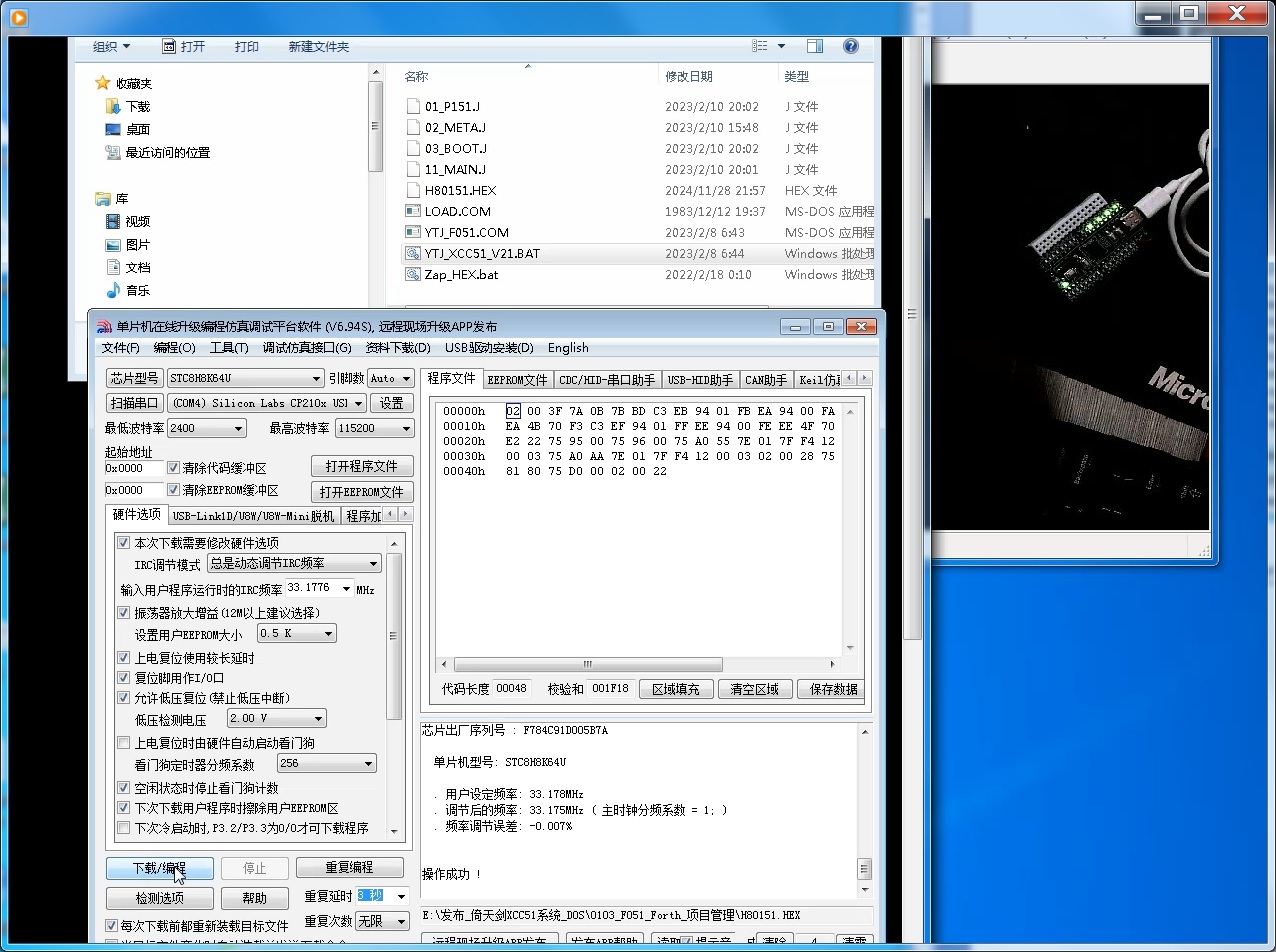Fig_06_LED.jpg