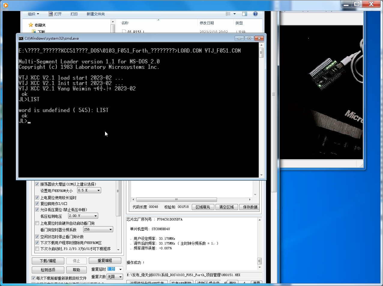 Fig_07_ERROR.jpg