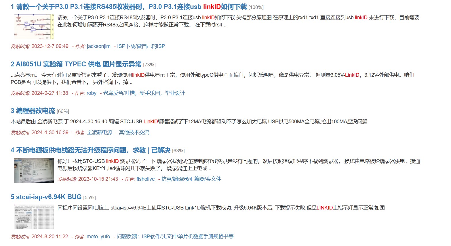 截图202411301514012112.jpg