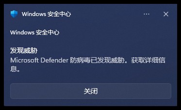 截图202411301523139809.jpg
