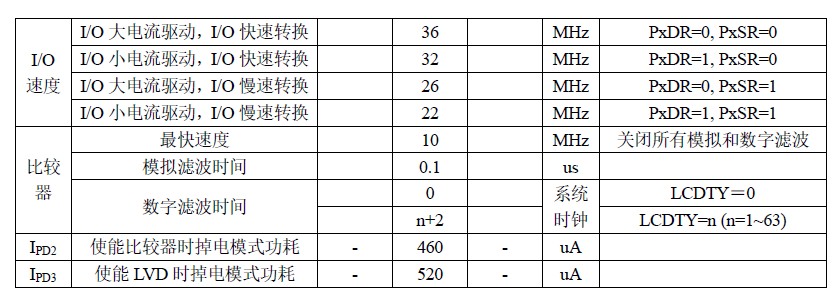 截图202411301551588797.jpg