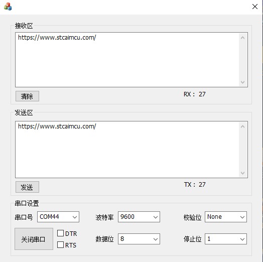 截图202411301606222096.jpg