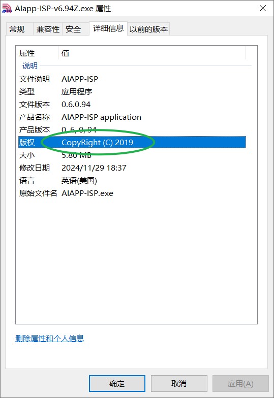 截图202411301610471378.jpg