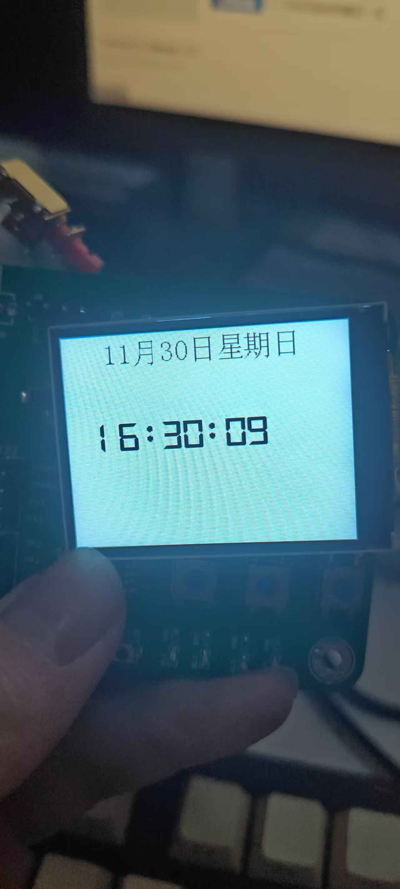 微信图片_20241130171103.jpg