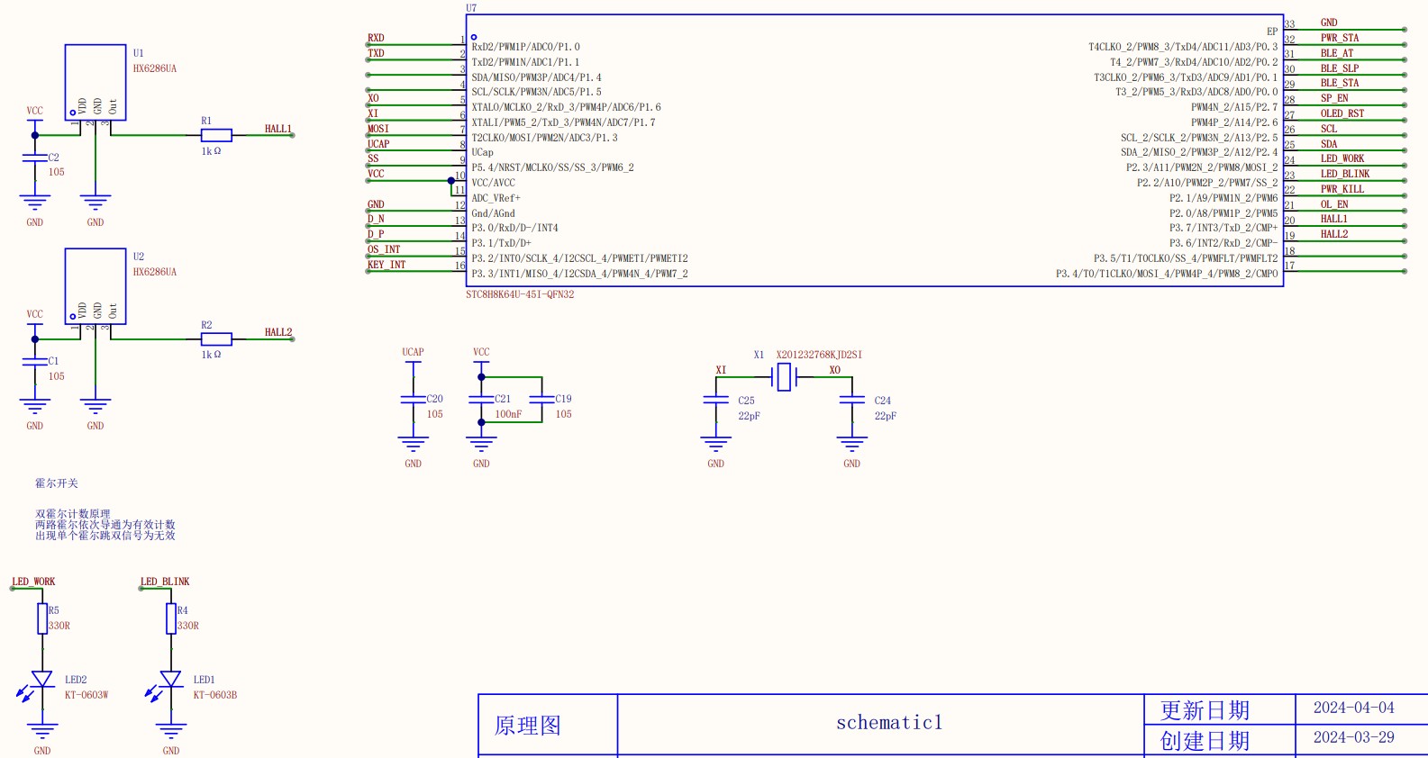 截图202411301742534754.jpg