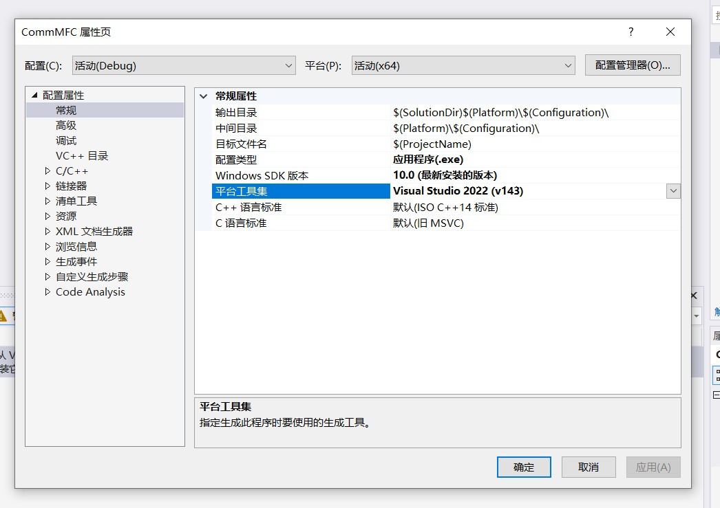 截图202411301752162024.jpg
