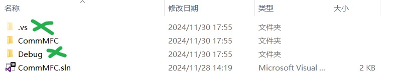 截图202411301756204008.jpg