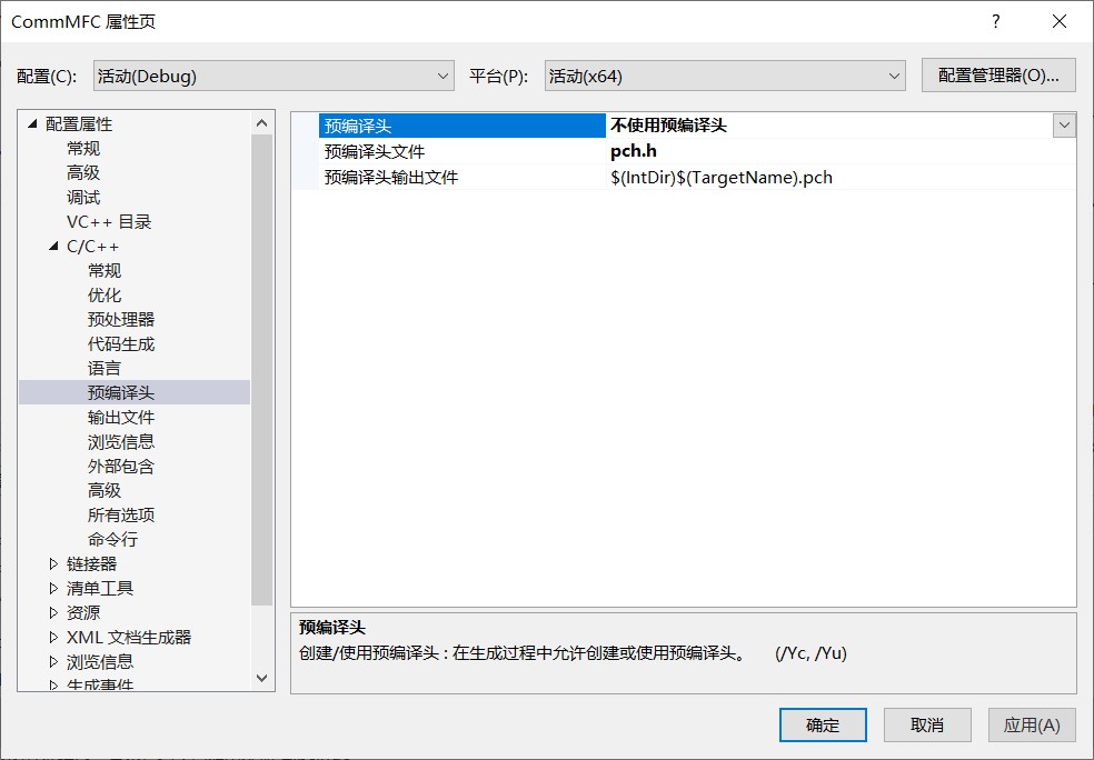 截图202411301816263948.jpg