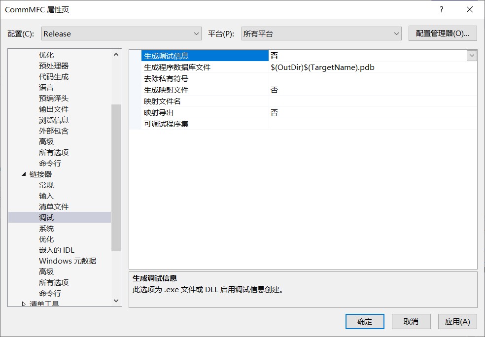 截图202411301823475876.jpg