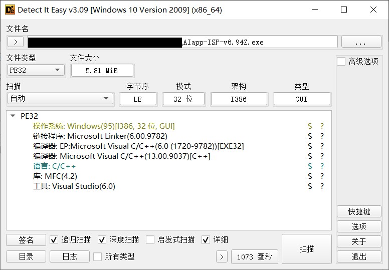 截图202411301837435131.jpg