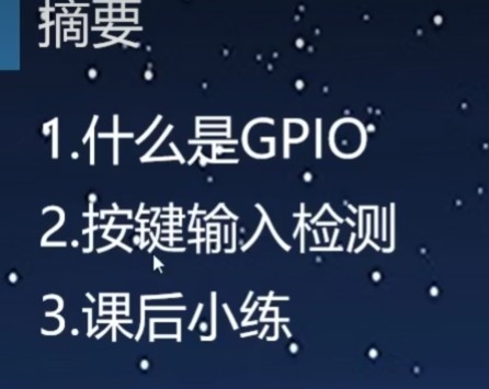 截图202411302232563531.jpg