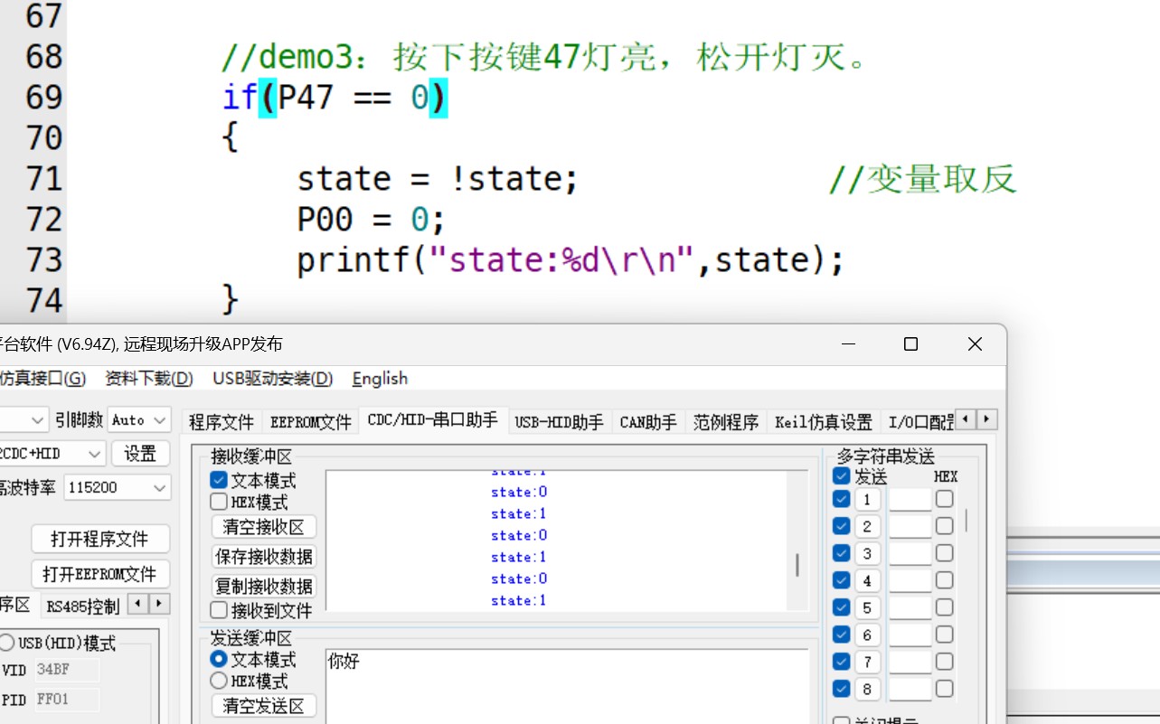 截图202411302304399406.jpg