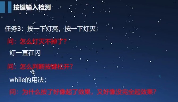 截图202411302304564399.jpg