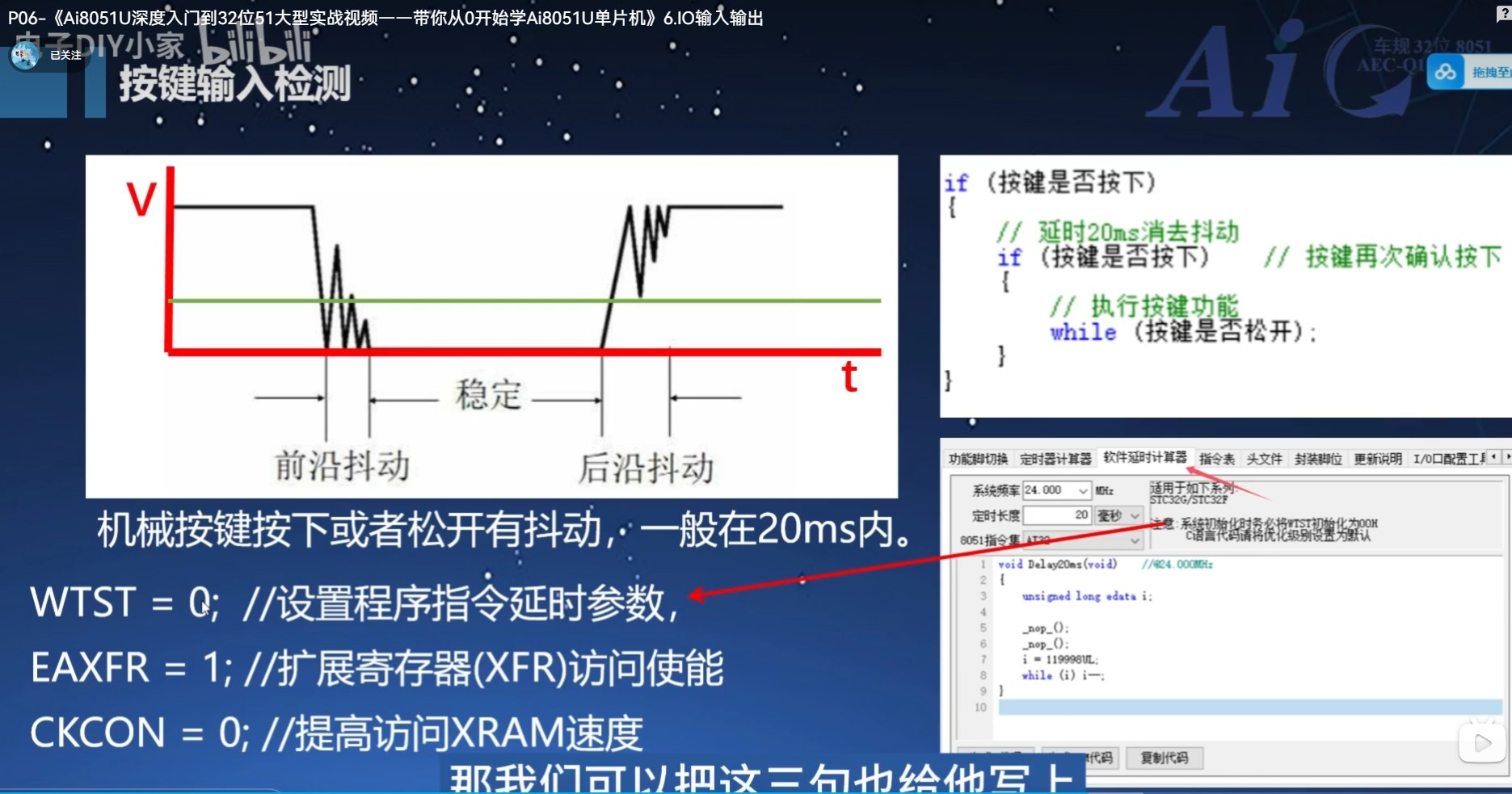 截图202411302307328922.jpg