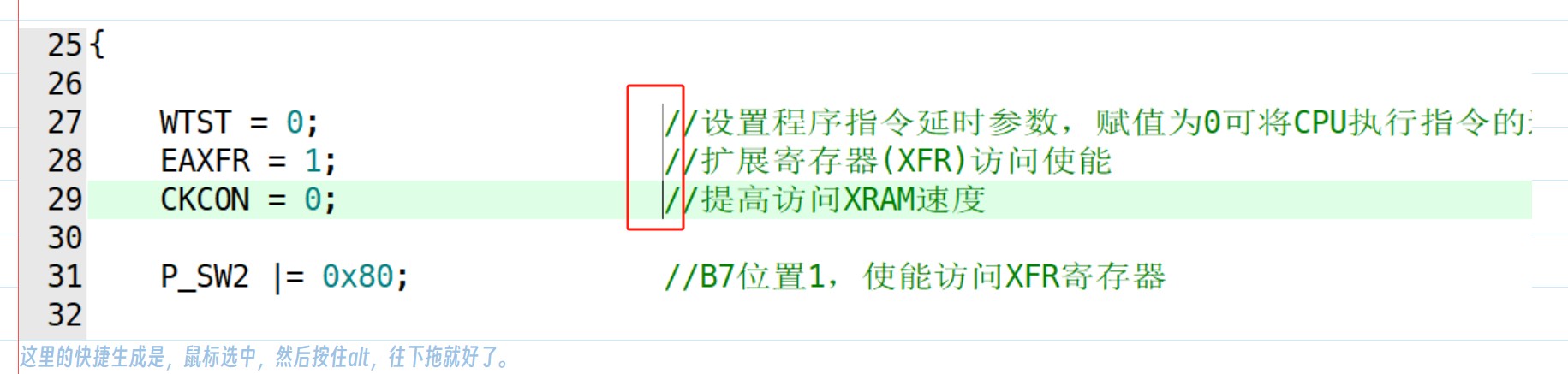 截图202411302310254118.jpg