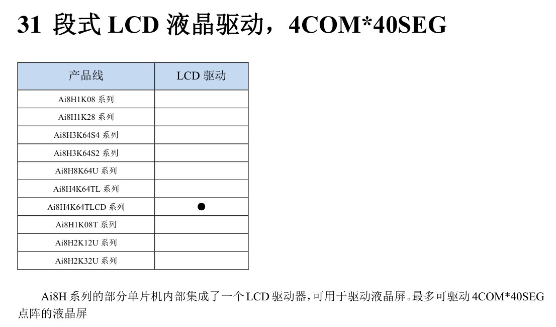 截图202412010209304300.jpg