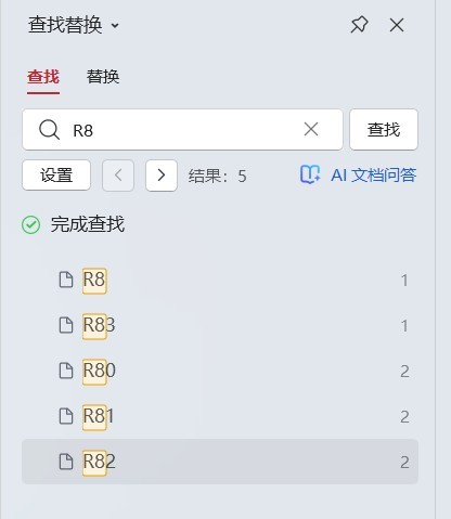 截图202412010330144573.jpg