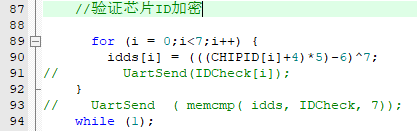 memory03.png