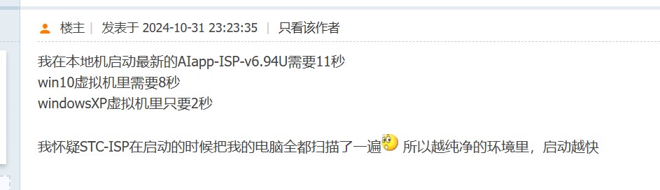 截图202412011759433503.jpg