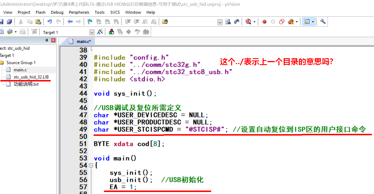 Snipaste_2024-12-01_15-23-11.png