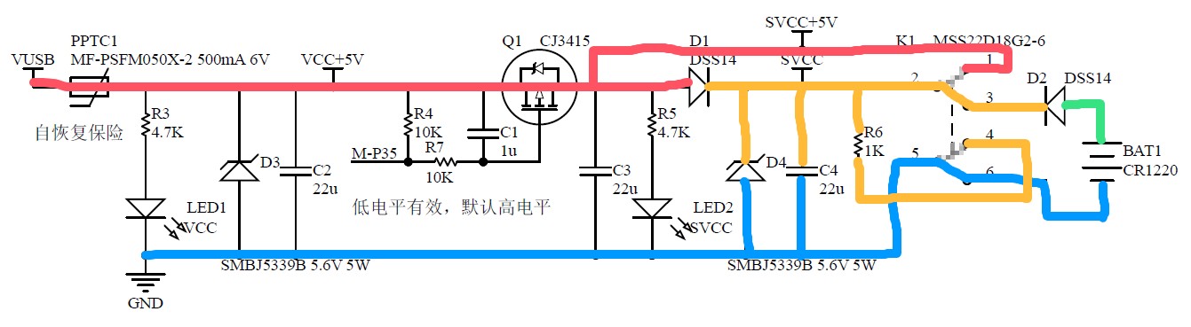 截图202412021210311458.jpg