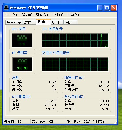 截图202412021237074682.jpg