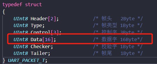 截图202412021437499241.jpg