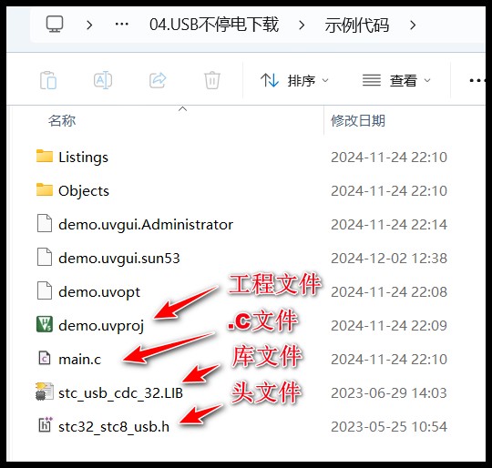 截图202412021527146836.jpg