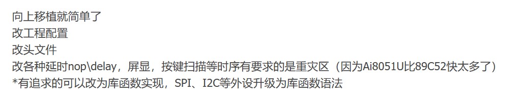 截图202412021613369115.jpg