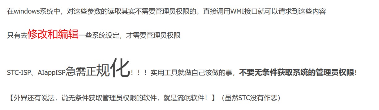 截图202412022343546202.jpg