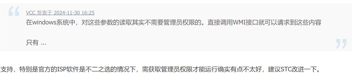 截图202412022344374940.jpg