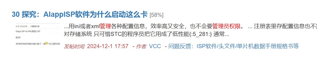 截图202412022346535261.jpg
