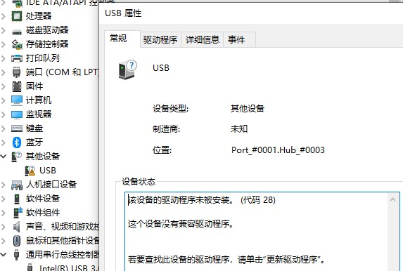 截图202412030032584226.jpg