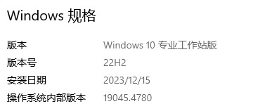 截图202412030035012869.jpg