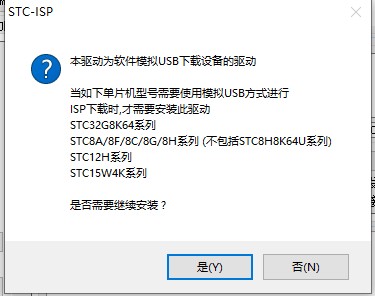 截图202412030046229959.jpg