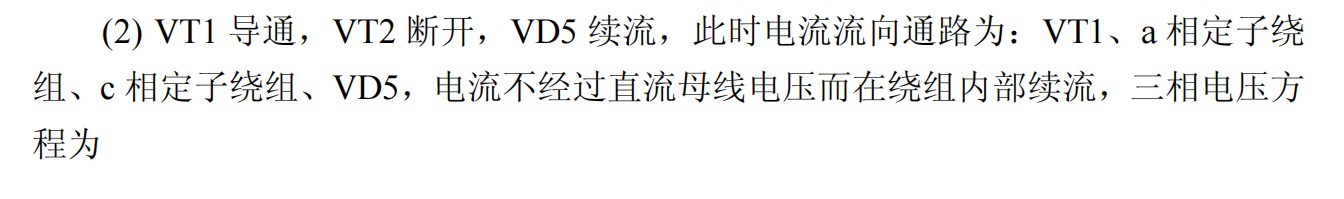 截图202412031124131221.jpg