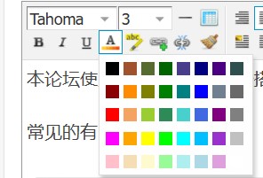 截图202412031159141541.jpg