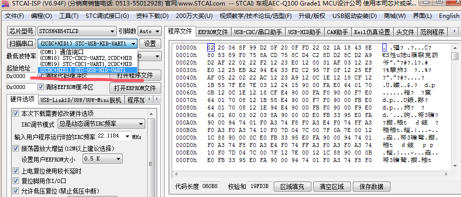QQ_1733206611039.png