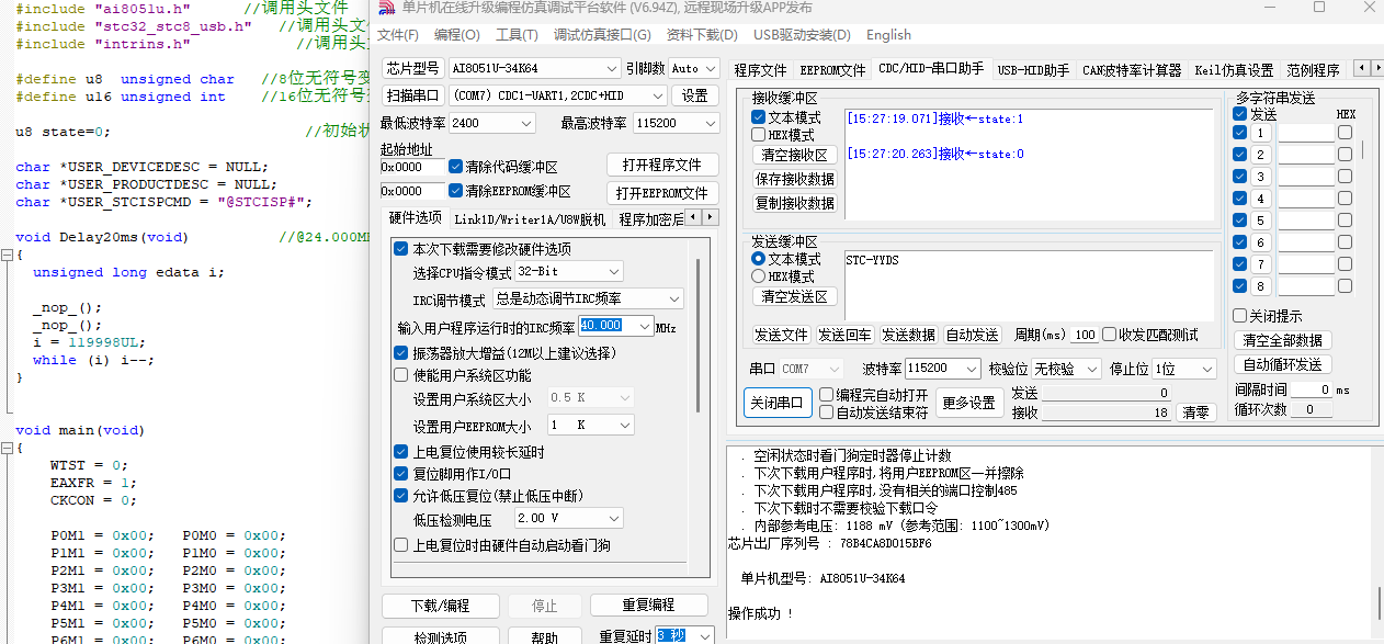 e7acbf6645fabf88b4a8be4a79dc393.png