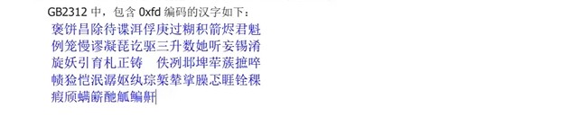 截图202412031638506658.jpg