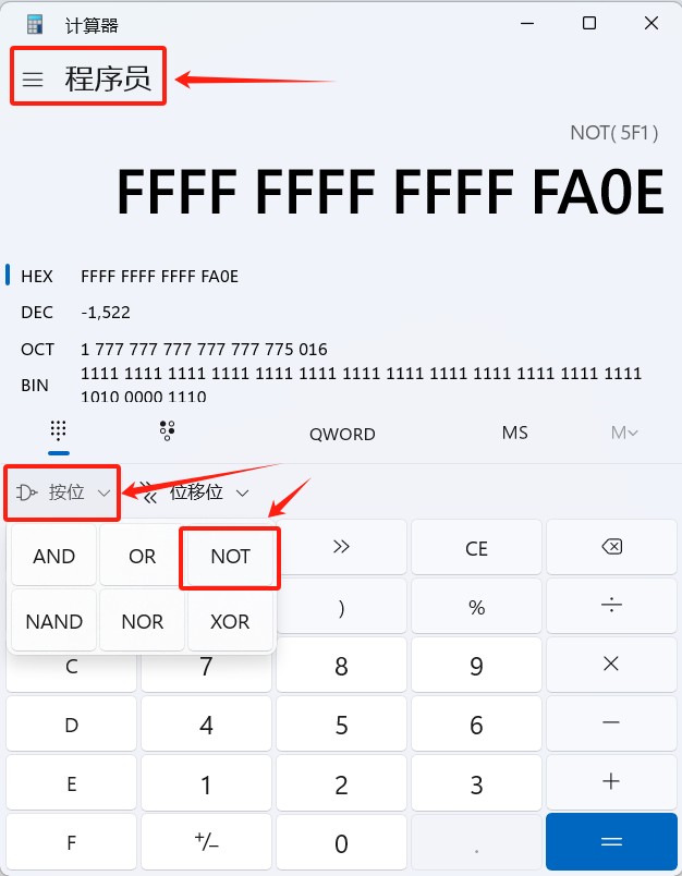 截图202412031641295432.jpg