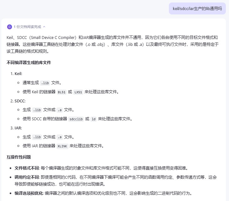 截图202412031937187189.jpg