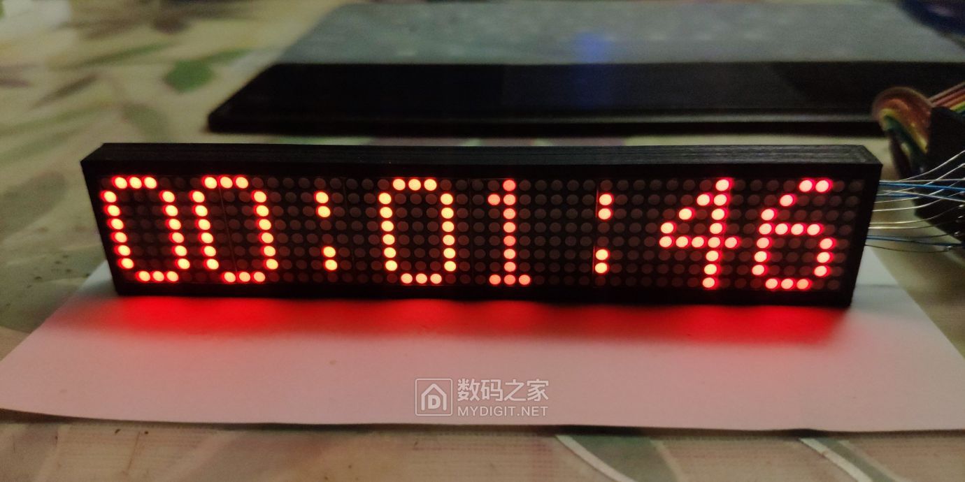 截图202412032020485060.jpg