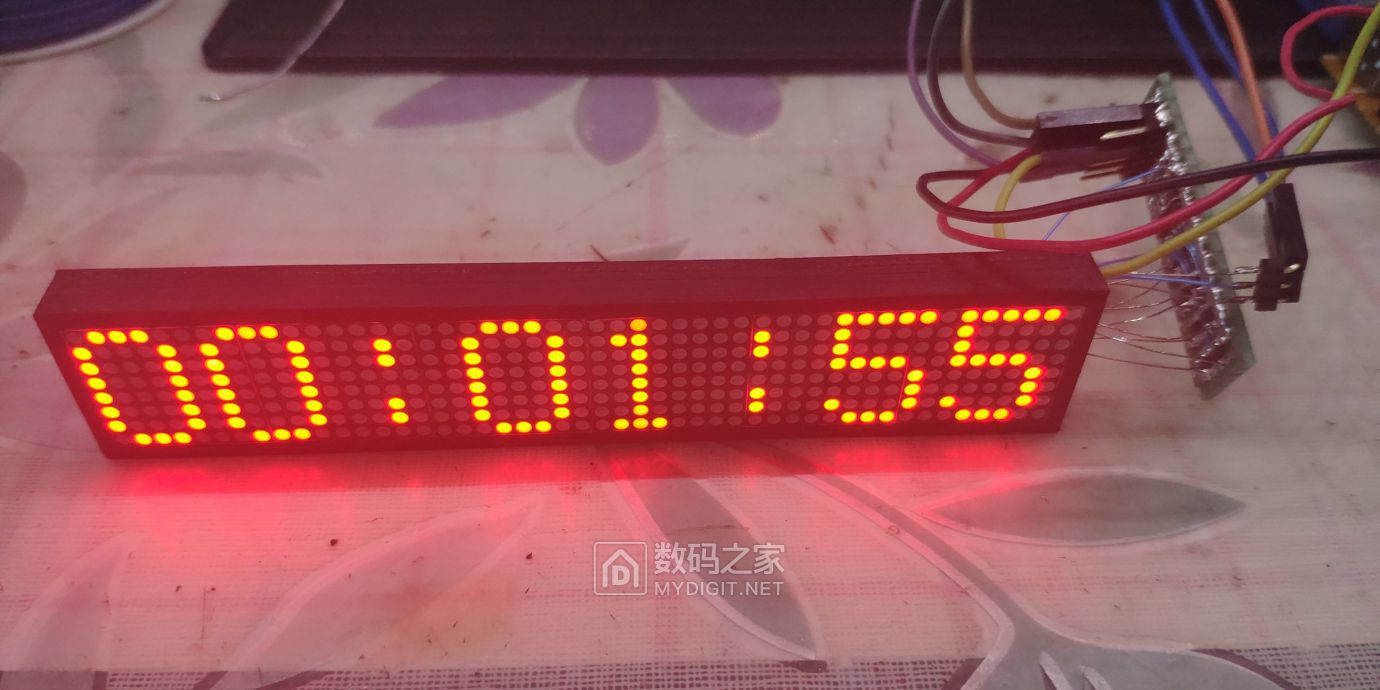 截图202412032020557795.jpg