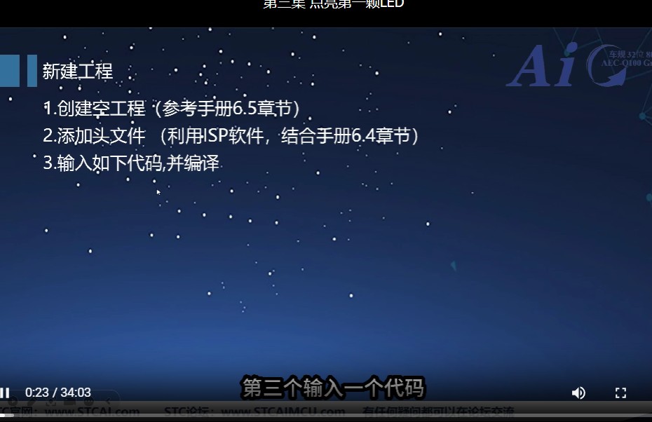截图202412032333487266.jpg