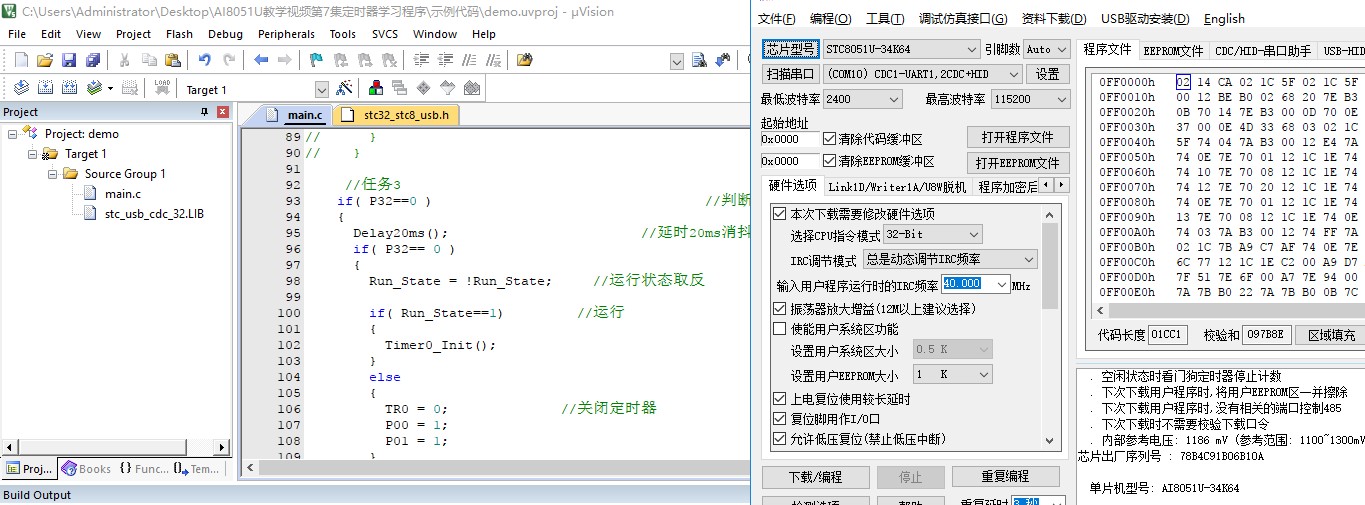 截图202412040009035336.jpg