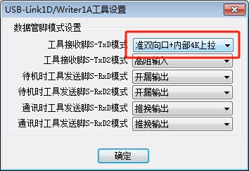 截图202412041003505531.jpg