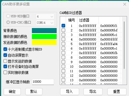 截图202412041130076905.jpg